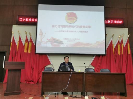 微信图片_20190517134509.jpg
