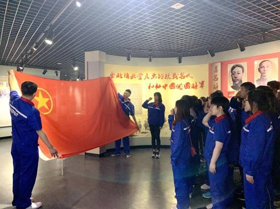 微信图片_20190517120155.jpg